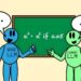 New algorithm helps enhance LLM collaboration for smarter, more efficient solutions